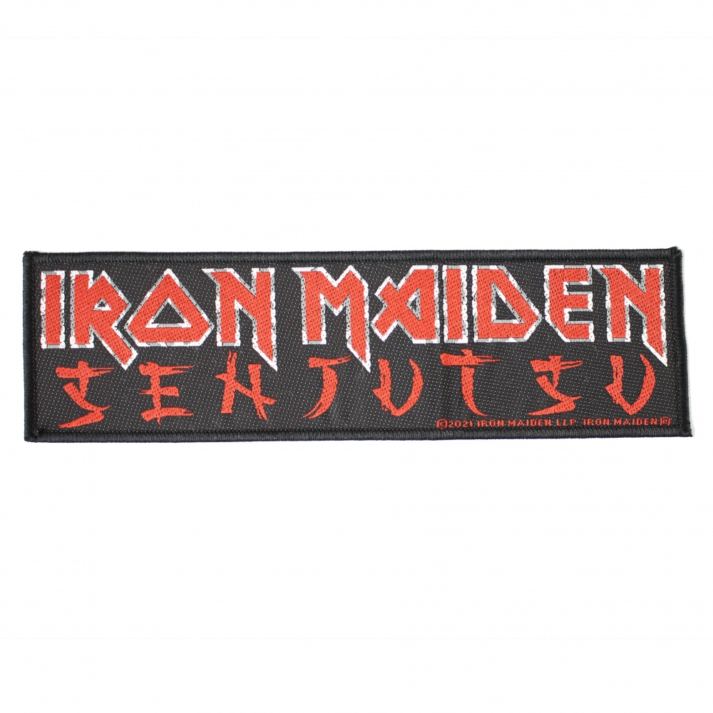 Iron Maiden Senjutsu Logo Patch