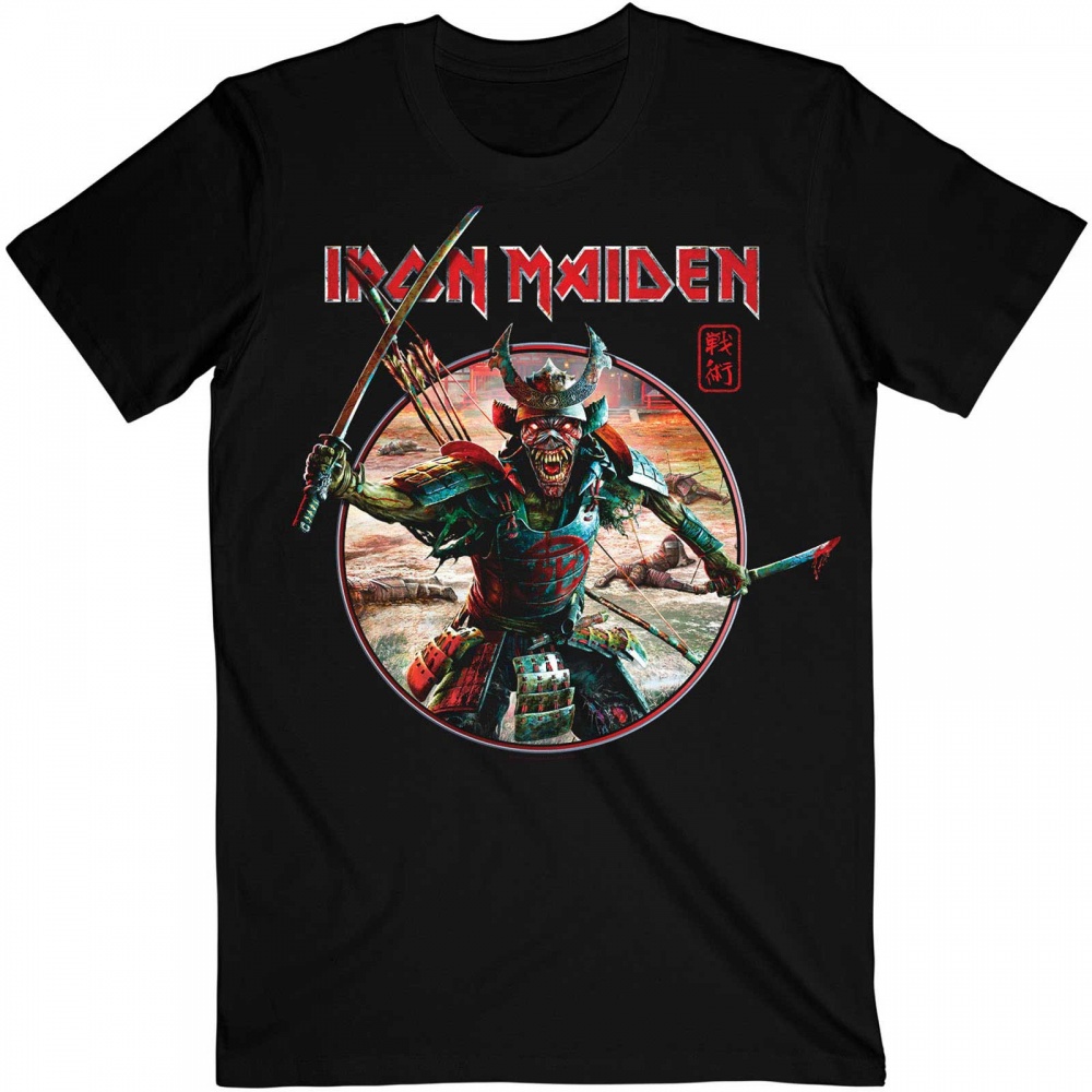 Iron Maiden Senjutsu Eddie Warrior Circle Unisex T-Shirt