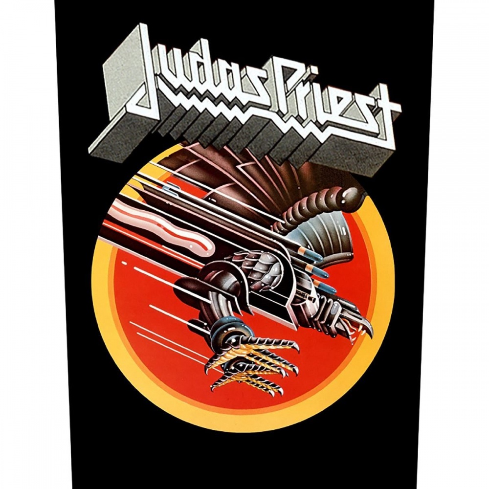 Judas Priest Screaming For Vengeance Back Patch