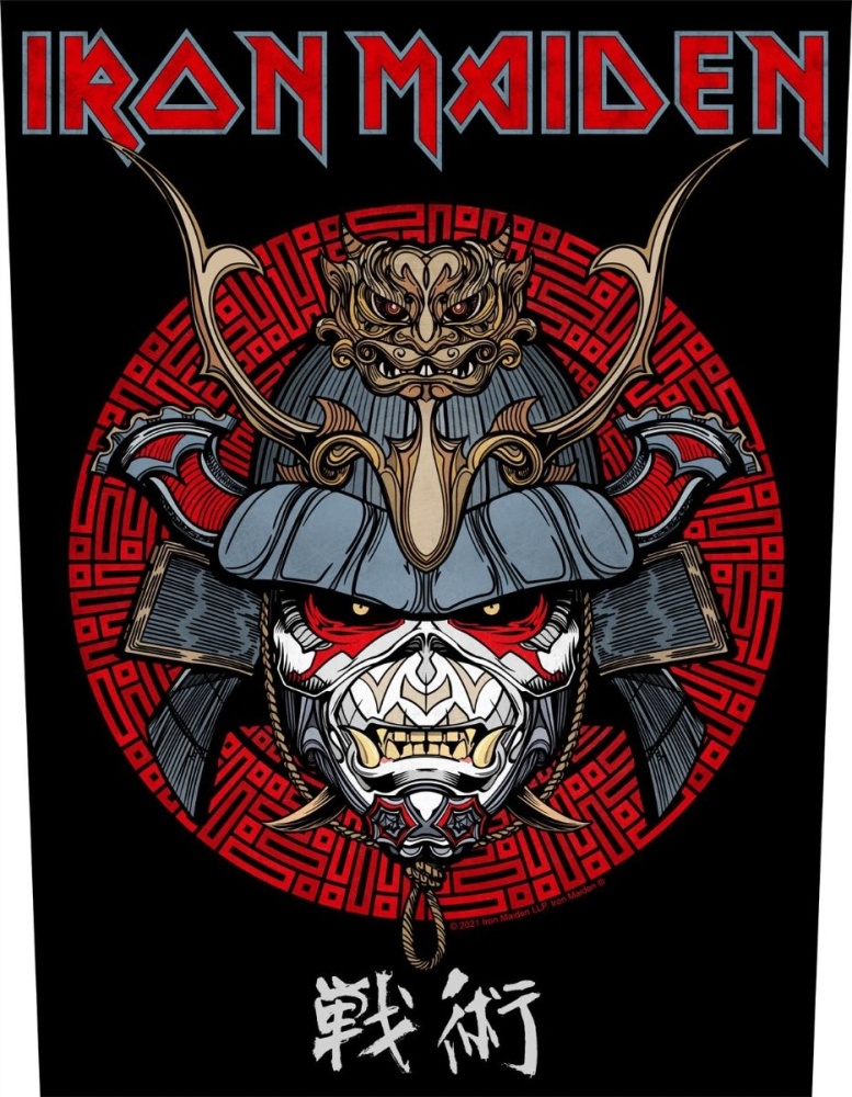 Iron Maiden Senjutsu Samurai Eddie Back Patch