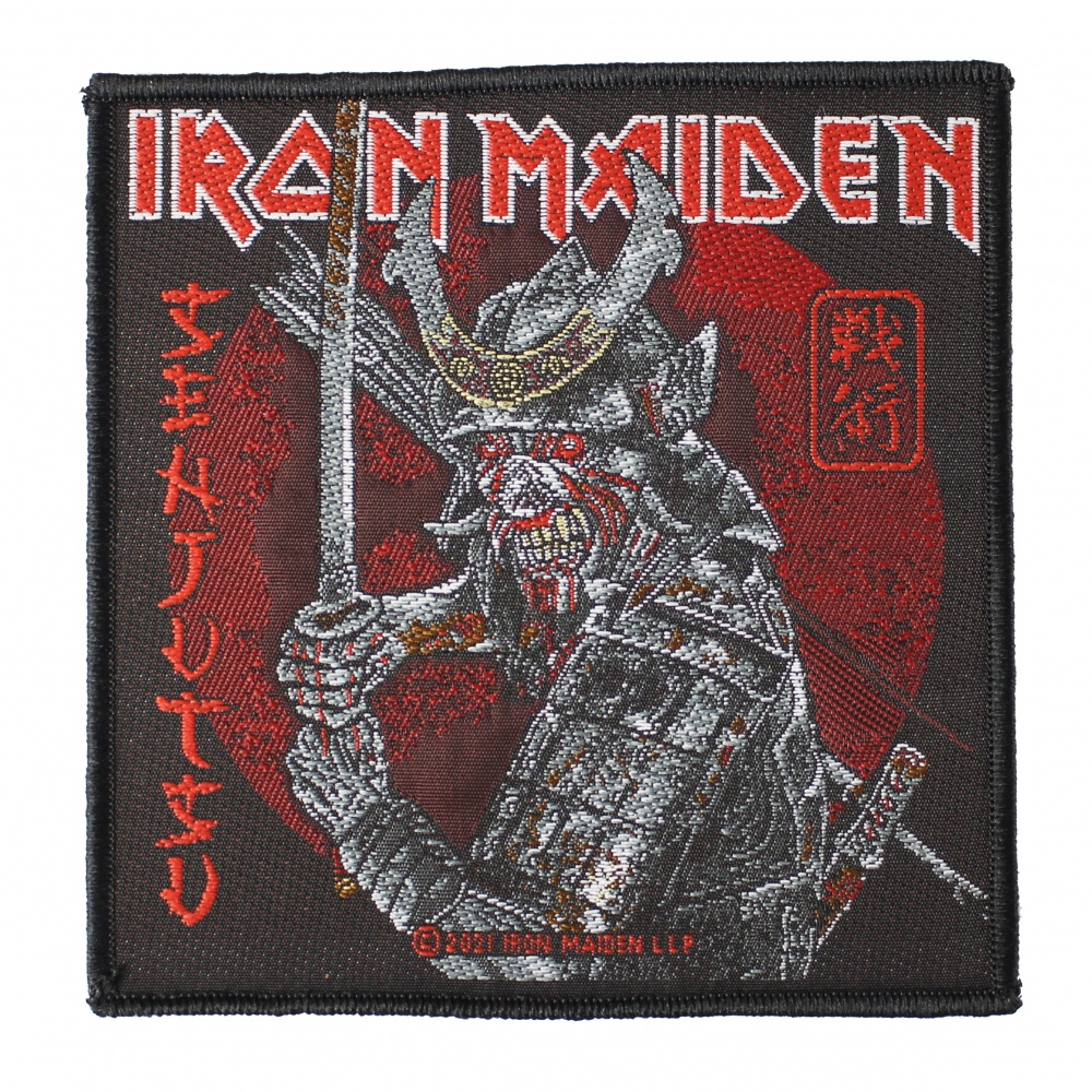 Iron Maiden Senjutsu Patch